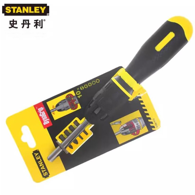美国史丹利 11件套 棘轮换头螺丝刀  螺丝刀套装 棘轮螺丝刀