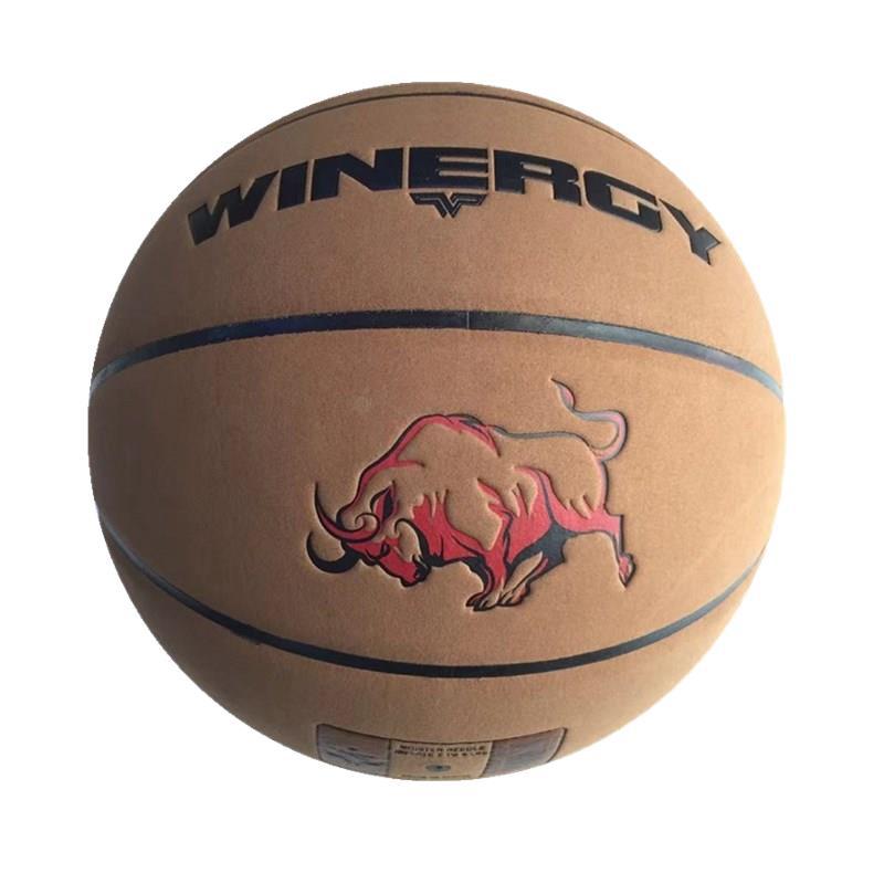 WINERGY No. 7 Basketball 8006 Indoor and outdoor Dual use Basketball Fanmao cowhide Feel train match