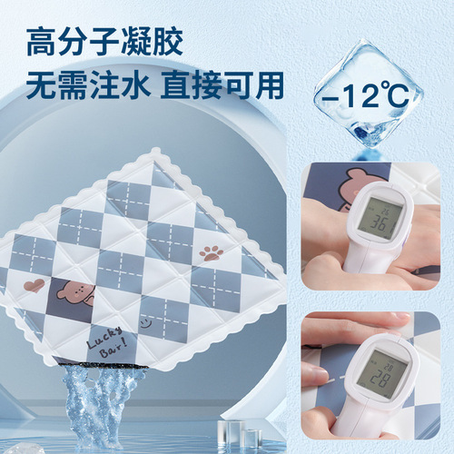 Summer cool cushion office sedentary breathable cool cushion summer butt cushion bamboo mat tatami chair butt chair cushion