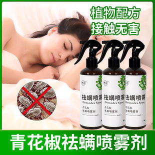 ���\���F������ɳ�l���|������Ʒ��ϴ���\���F300ML֧��һ�����l