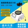 数显偏光lzy-150c透明触摸屏