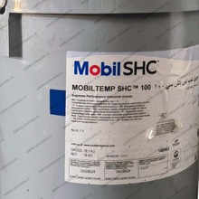 Temp SHC100 SHC32 ������֬SHC100 2��  -50&deg;C �� 180&deg;C