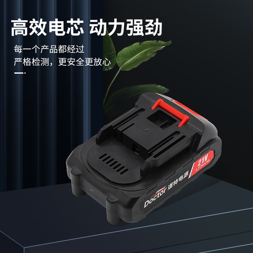21V for Makita Wicks Deda Yi electric hammer pick angle grinder lawn mower impact drill tool lithium battery pack