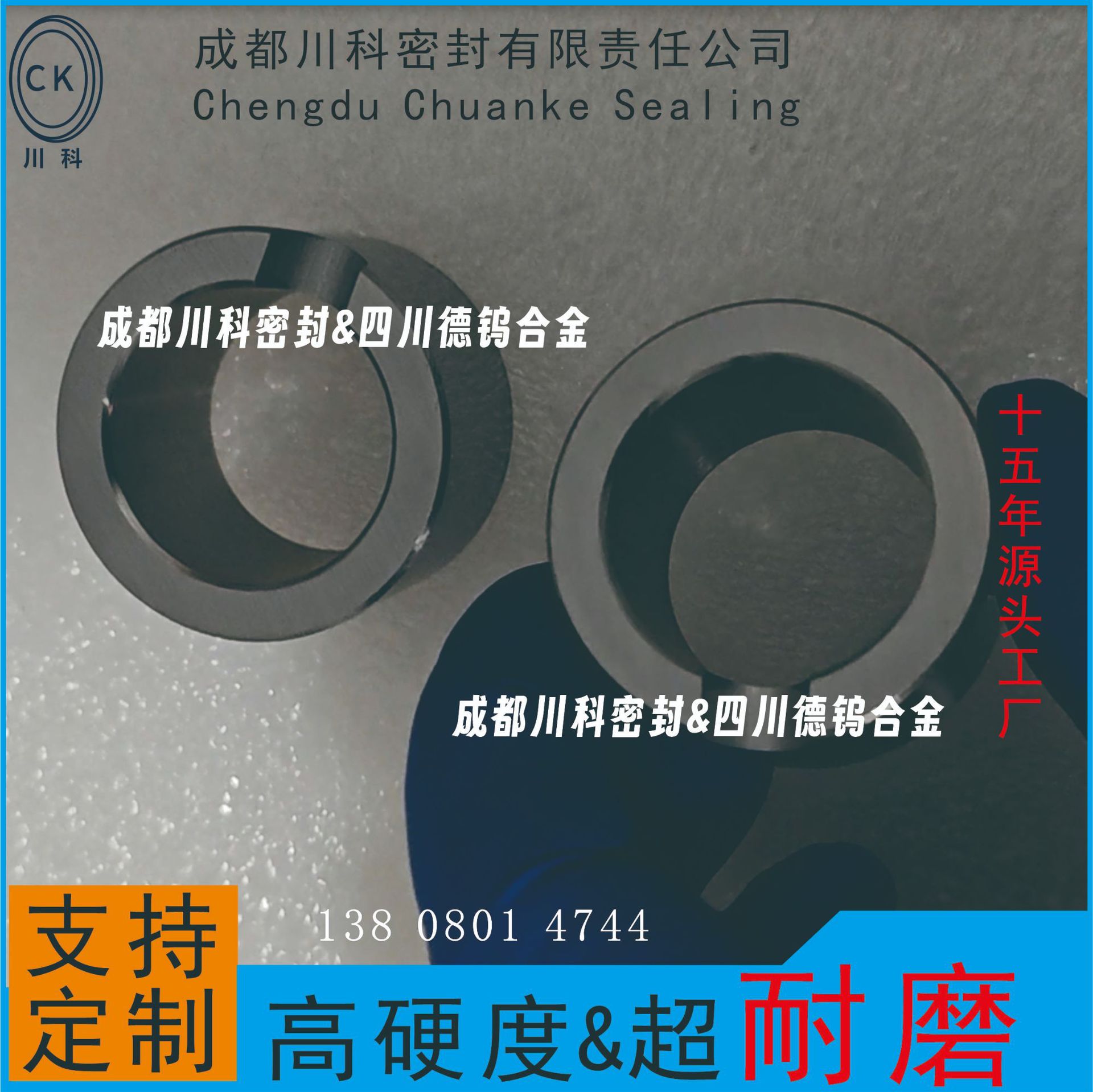 硬质合金碳化钨WC-Co Ni轴套YN6YN8YG6YG8耐磨硬度高
