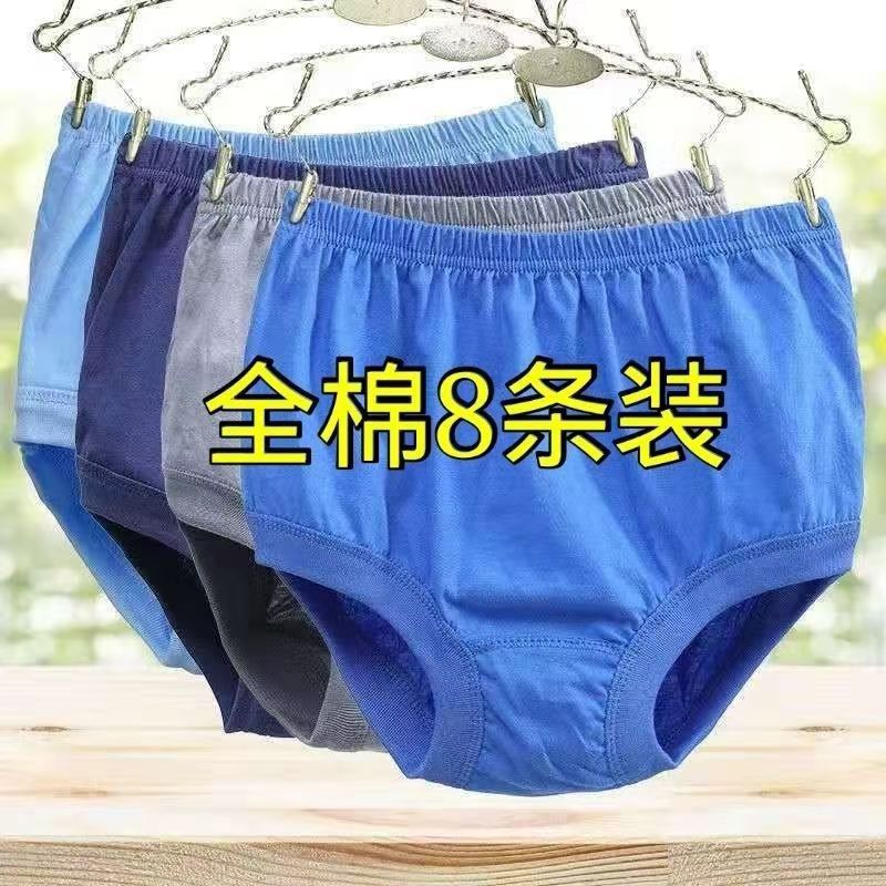 详情图