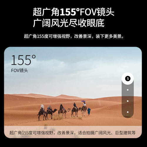 Taixun GoPro 12/11/10/9 Max lens optional components wide-angle lens GoPro MAX lens accessories