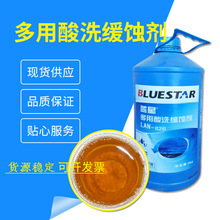 �{�Ƕ�����ϴ���g��LAN-826늏S偠t���ٹܵ��þ��g�蹸