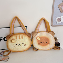 ���_؈������μ��ins�L�껨؈�����ٴ�W���p��������e��Ů