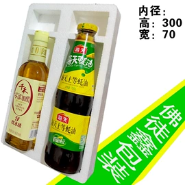 泡沫箱;EPE珍珠棉;生鲜水果包装