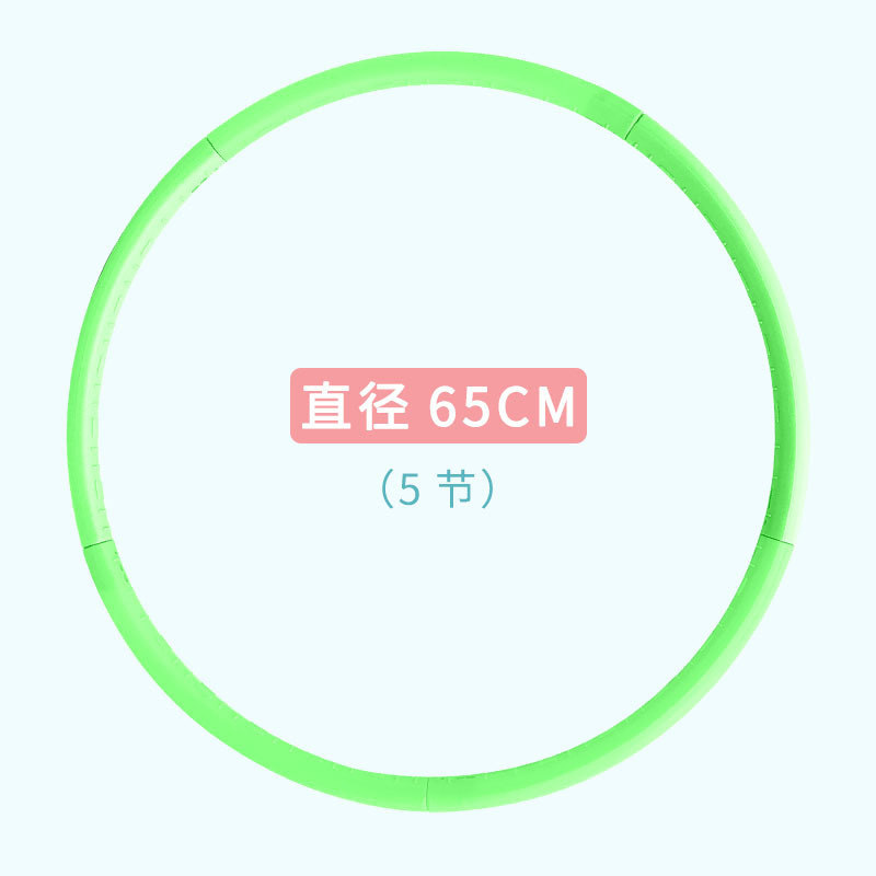 新しい幼稚園の子供の応援団の小学生はプラスチックのマッサージのフィットネスの輪の柔らかい応援団の卸売りを取り外します。|undefined