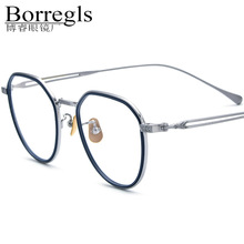 pR򷽿͹ŹWRƽRΕrRܿRS