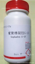 ϾG-10 Sephadex G-10 ʵԼCAS:9050-68-4