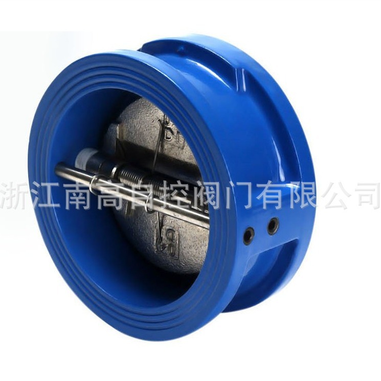 DH77X-16Q对夹止回阀 蝶式对夹止回阀 双板对夹止回阀 对夹逆止阀