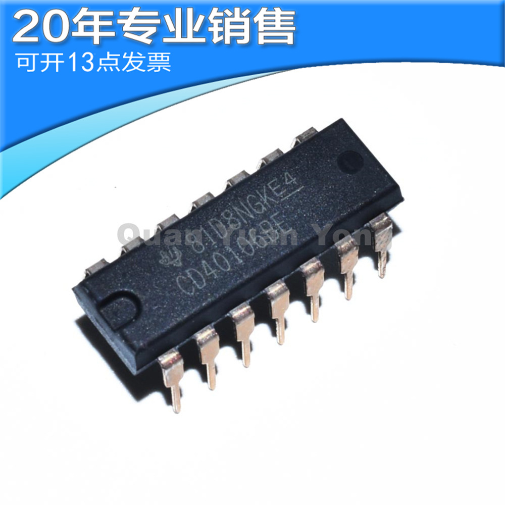 全新CD40106BE DIP14 触发器 直插ic 集成电路 电子元器件配单
