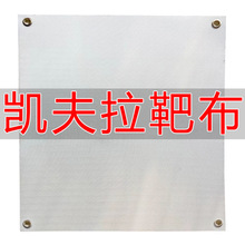 �����в����䲼��������в��Ј����������w�S�в����̄P������