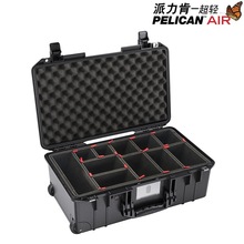 派力肯（PELICAN） 1535摄影器材箱相机镜头防护箱防水防潮箱登机