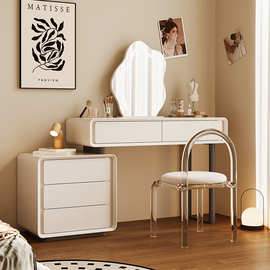 桐语特小户型梳妆台现代简约2025实木主卧收纳斗柜一体化妆桌伸缩