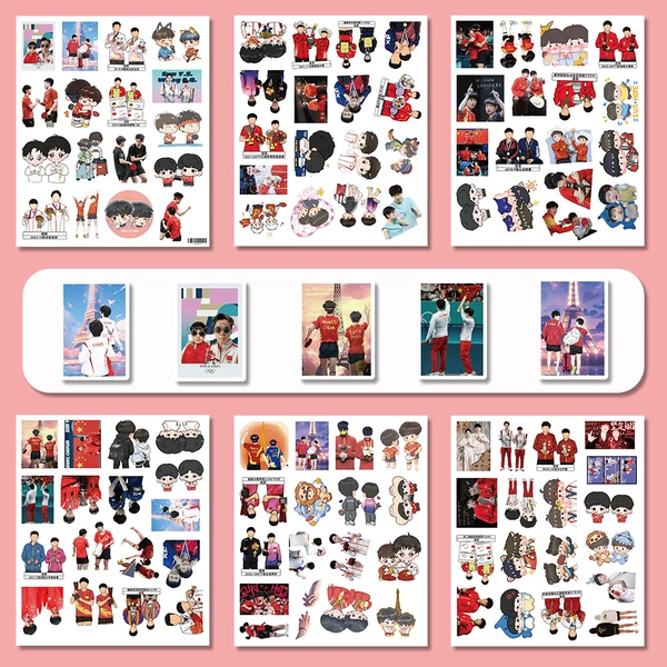 Shatou stickers-103 sheets
