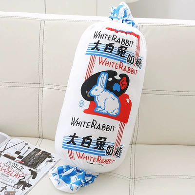White rabbit candy pillow plush toy rabbit doll long clip leg pillow memory cotton doll gift (Oyuncaq yastıqlar) - white-rabbit-milk-candy-pp-cotton-50cm480g