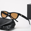 Fashionable trend sunglasses suitable for men and women, 2023 collection, Korean style, city style