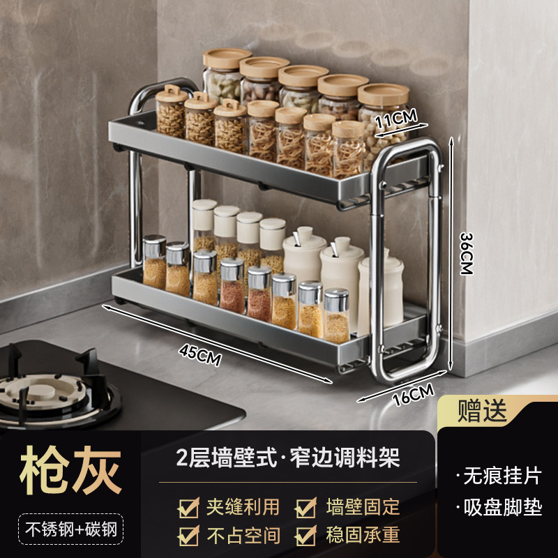 ステンレス製食器収納ラックキッチン狭いシンク収納ラック多機能カウンタートップ食器と箸水切りラック|undefined