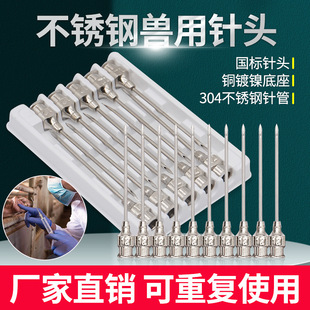 �F�ò��P���^�iţ��ע����^����ע�����Bֳ�u���Z����������^
