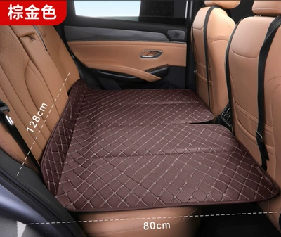 Vehicle-mounted inflatable bed — Mat, Universal for Sedans and - 128x80cm-standard-size-storage-bag-included-brown-gold-thickened-inflatable-and-foldable