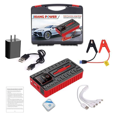 Jx57 Car Emergency Starting Power Supply 12V Large Capacity Vehicle-Mounted Emergency Jump Starter Backup Battery Power Bank (Kempinq və səyahət) - 12v-49800mah-standard-tool-box