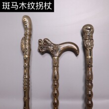 ���Rľ�y���ȵ��һ�Q�@�����^��ɽ�ȉ��������ȑ����������й���