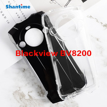 适用Blackview BV8200手机壳翻盖手机皮套TPU布丁套软壳