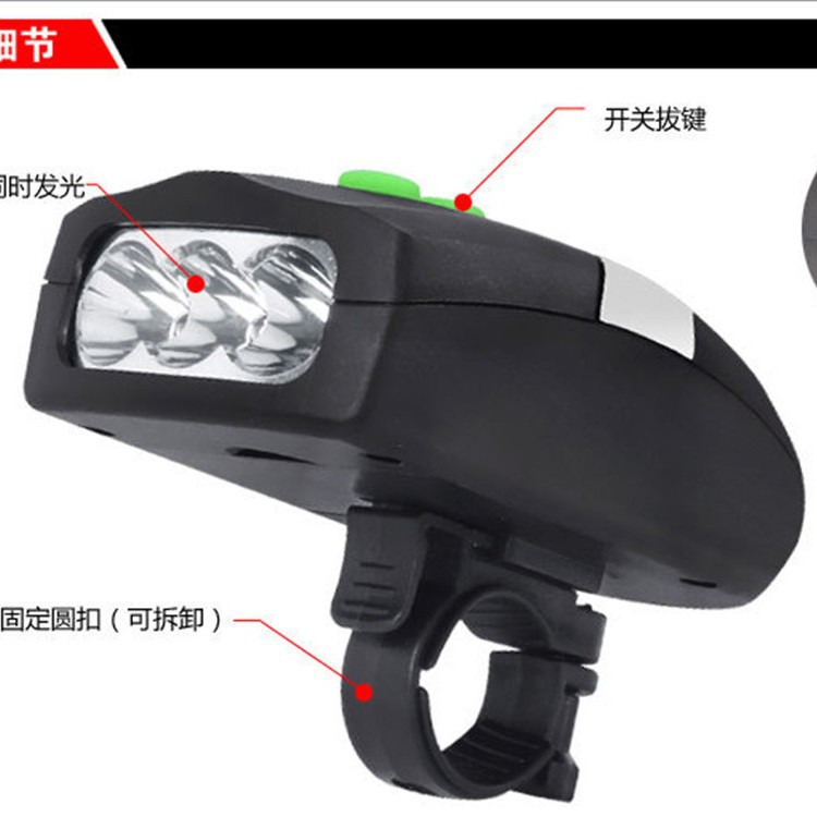 Bocina de bicicleta con lámpara de bicicletas de montaña faro bocina campana electrónica LED linterna accesorios de equipo de bicicleta