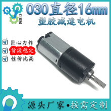 16mm���Ǽ��������Ť�ص�������߸��˻���������Ʒ030ֱ�����