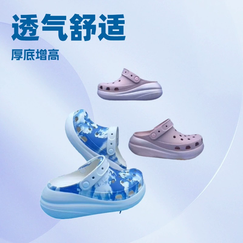 Перья бабочки перья женские толстые подошвы босоножки