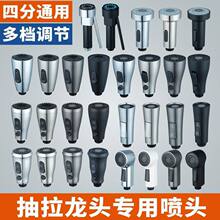 ϴ�������ʽ�N��ˮ���^��Q�^����������^��ˮ����R��������s