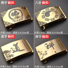 �����S�~�Ԅӿ�Ƥ���^�п���ѝ���^���S�~�������^Ƥ�����3.5cm