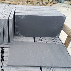 板岩、文化石;花岗岩;沙石砾石