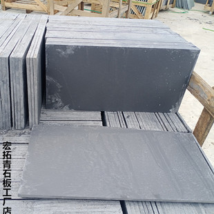 Green Slate Floor Tile Culture Stone Courtyard Antique Floor Paving Stone Garden Villa Outdoor Square Natural Anti-talc Slate