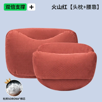 Headrest | Bio-Cotton Car Neck Pillow, Car - volcanic-red-headrest-and-waistrest-double-layer-dupont-bio-fleece