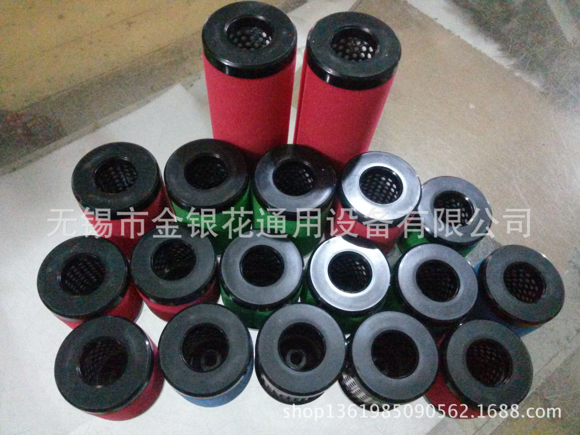 先达替代精密滤芯V1030 Z1030 Y1030 X1030 A1030滤芯