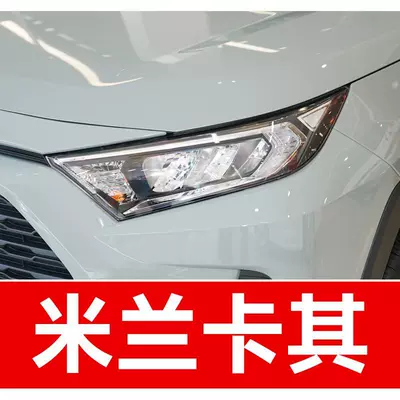 Avtomobil boya qələmləri: a car scratch repair tool - buy-one-get-two-1-coat-of-color-paint-1-coat-of-brightening-polish-plus-a-free-toolkit-cleaning-cotton-and-applicator-brush-milan-khaki