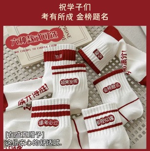 ����}���и߿��m�W����Ů���m�꿼���^ǰ�����\��Ů͸�����m���m