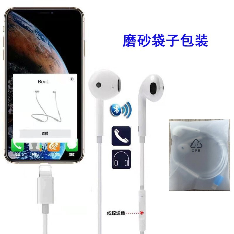 Type-C インイヤー型 Apple 15 イヤホン 有線 Android対応 丸穴 ワイヤーコントロール iPhone15 ポップアップペアリング|undefined