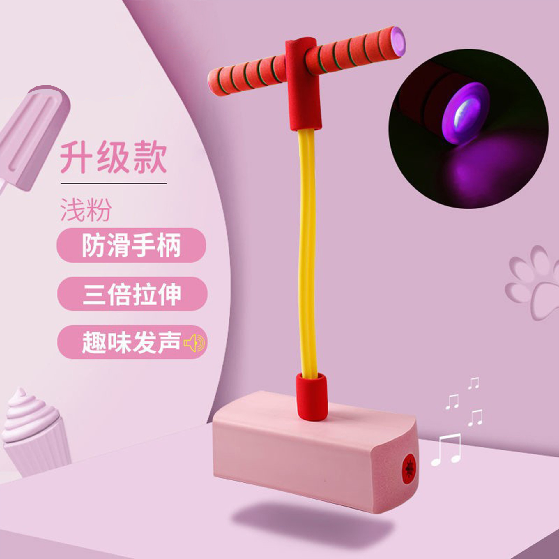 Pelota de salto de juguete para niños bola elástica jardín de infantes Bola de rebote salto elástico adulto fitness equilibrio Bola de salto