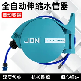 清洗设备配件;汽车清洁工具;洗地机