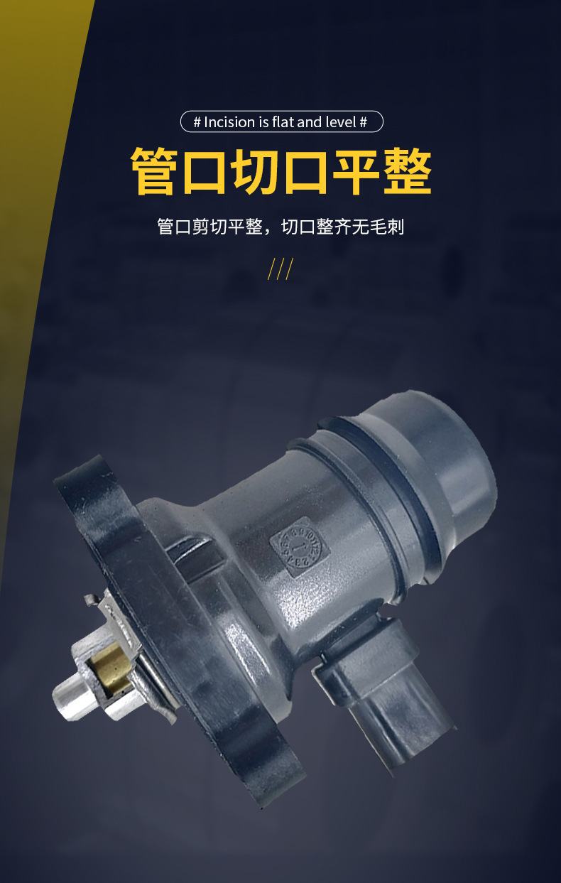 Applicable to Opel Chevrolet Chrysler and other models thermostat 92 degrees 1338379 55593033