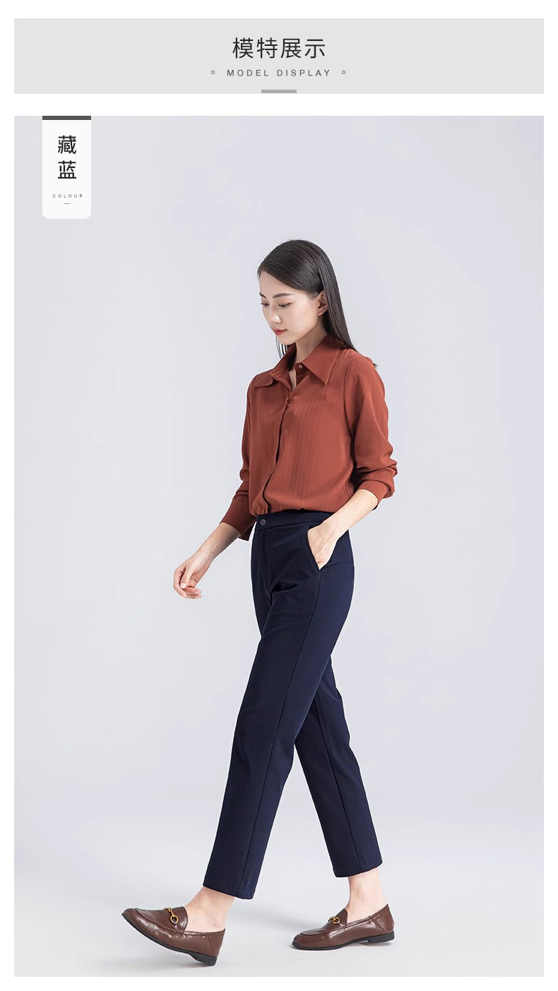 Quần tây nữ ống đứng cạp cao lụa đá mát mùa hè — đen chi tiết 14