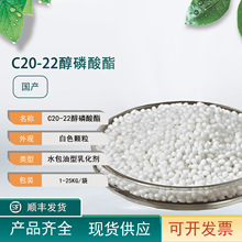 C20-22�������� Ӳ֬��������200g��ӆ�F؛ɢ�b����