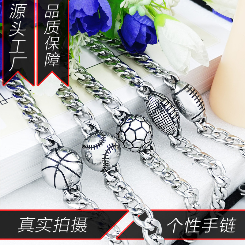 Fashionable Sports Bracelet, Versatile and Unique Stainless Steel Waterproof Non-Fading Men's Steel-Colored Accessory