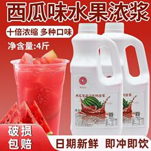 ���Ϲ���֭��s��֭����â��֭�������ԭ�{�̲�ꌣ��2L