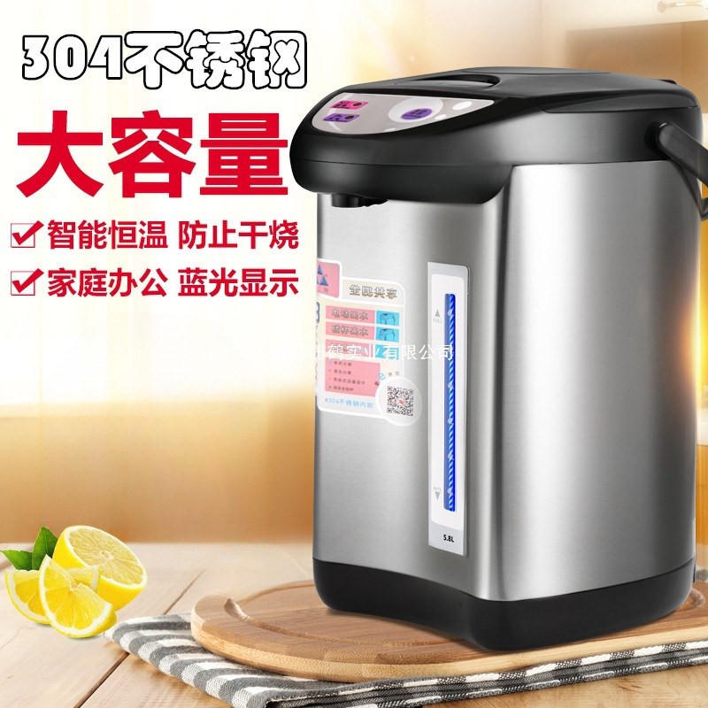 特价304不锈钢内胆保温电热水壶瓶 家用5L煮水煲烧热开水壶电水壶